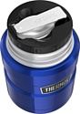 Thermos SK-3020