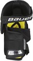 BAUER Налокотники Supreme S190 (взрослый, M)