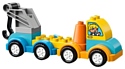 LEGO Duplo 10883 Мой первый эвакуатор
