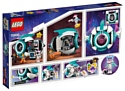 LEGO The LEGO Movie 70830 Подруженский Звездолёт Мими Катавасии