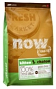NOW FRESH (1.82 кг) Grain Free Kitten Food