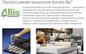 Kondor Bora 3 Medio 150x195 (жаккард)