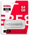 e2e4 G358 64GB