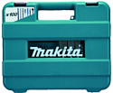 Makita D-47248-5 100 предметов