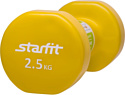 Starfit DB-101 2x2.5 кг (желтый)