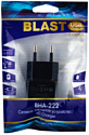 Blast BHA-222 (черный)