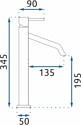 Rea Level B2045 (светлое золото)