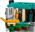 LEGO Minecraft 21173 Небесная башня