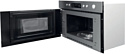 Hotpoint-Ariston MN 314 IX H