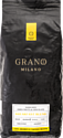 Grano Milano Breakfast Blend зерновой 1 кг