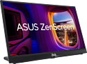 ASUS ZenScreen MB17AHG