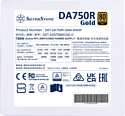 SilverStone DA750R Gold SST-DA750R-GMA-WWW