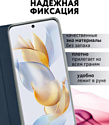 Bingo Book для INFINIX Note 30 VIP (синий)