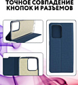 Bingo Book для INFINIX Note 30 VIP (синий)