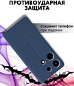 Bingo Book для INFINIX Note 30 VIP (синий)