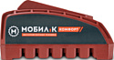 Мобил К MBK0027808