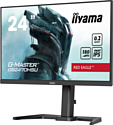 Iiyama G-Master Red Eagle GB2470HSU-B6