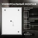 Roxen  Simon 510205-80B 80x70