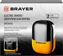 BRAYER BR3600