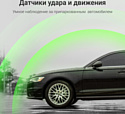 Digma FreeDrive 213