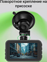 Digma FreeDrive 213