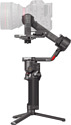 DJI RS 4 Pro Combo DJI RS 4 Pro Combo