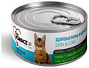 1st Choice (0.085 кг) 1 шт. HEALTHY SKIN and COAT Tuna with Seabass and Pineapple for ADULT CATS canned