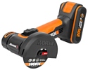 Worx WX801 2.0Ач х1 кейс