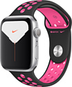 Apple Watch Series 5 44mm GPS Aluminum Case with Nike Sport Band