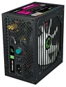 GameMax VP-800-RGB 800W