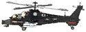 Kazi GBL Military 98405 Военный вертолет