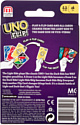 Mattel Uno Flip GDR44