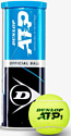 Dunlop ATP Official (3 шт)