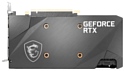 MSI GeForce RTX 3060 Ti VENTUS 2X OC 8GB