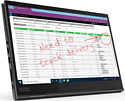 Lenovo ThinkPad X1 Yoga Gen 5 (20UB005WRT)