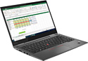 Lenovo ThinkPad X1 Yoga Gen 5 (20UB005WRT)