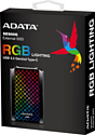 ADATA SE900G 512GB ASE900G-512GU32G2-CBK