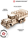 Армия России Советский грузовик ЗИС-5вп Тент TY339-A24
