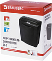 BRAUBERG S8-S 531088