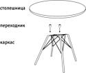 Sheffilton SHT-S37/ЛДСП 60 (черный муар/орех тьеполо)