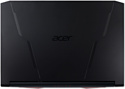 Acer Nitro 5 AN515-45-R15Q (NH.QBCEP.003)