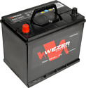 Wezer WEZ70550L (70Ah)