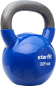 Starfit DB-401 32 кг