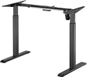ErgoSmart Electric Desk Prime 1200х650х18 мм (бетон чикаго светло-серый/черный)