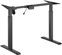 ErgoSmart Electric Desk Prime 1200х650х18 мм (бетон чикаго светло-серый/черный)