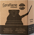 Ceraflame Ibriks Vintage D9711