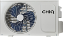 CHiQ Grace Silver inverter CSDH-07DB-S-IN/CSDH-07DB-S-OUT