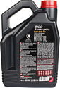 Motul 8100 X-cess gen2 5W-40 4л