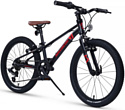 Maxiscoo 7Bike 20 M200 (2024)