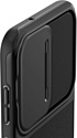 Spigen Optik Armor для Galaxy S23 ACS05733 (черный)